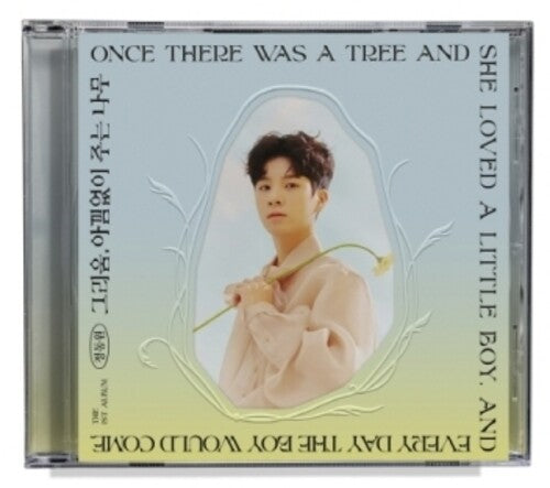 Jeong Dong Won: Missing, Giving Tree (Jewel case) (incl. 20pg Photobook + Photocard)