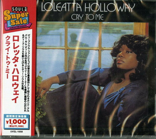 Holloway, Loleatta: Cry To Me