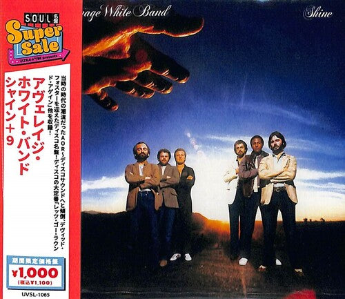 Average White Band: Shine (incl. 9 bonus track)