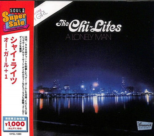 Chi-Lites: A Lonely Man (incl. 1 bonus track)