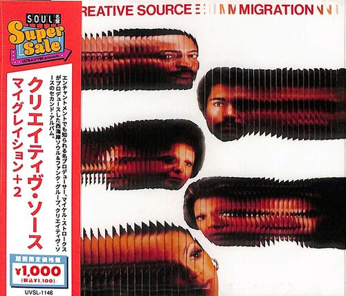 Creative Source: My Grasion (incl. 2 bonus tracks)