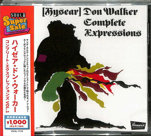 Walker, Hysear Don: Complete Expressions Vol 1 - COMPACT DISCS