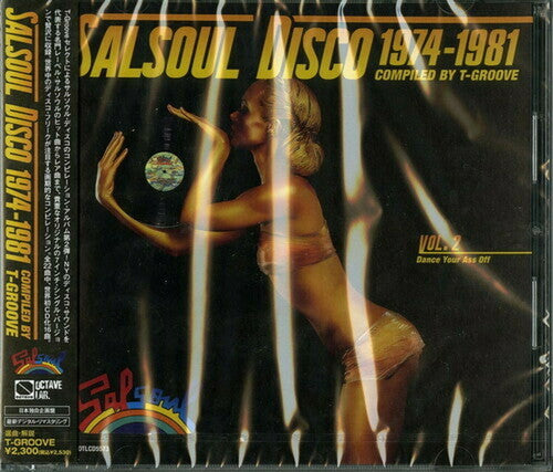 Salsoul Disco 1974-1981: Compiled by T-Groove 2: Salsoul Disco 1974-1981: Compiled By T-Groove Vol 2 / Various