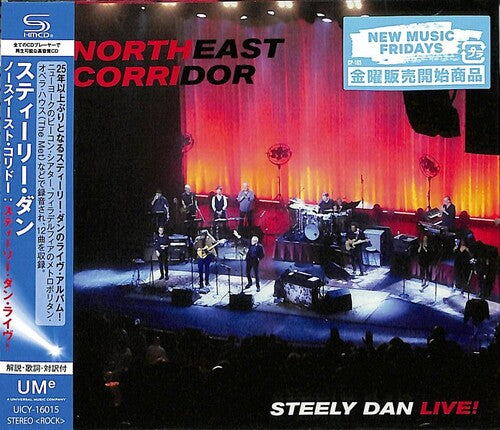 Steely Dan: Northeast Corridor (SHM-CD)