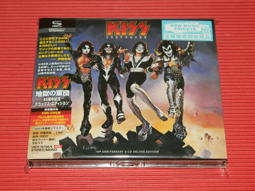 Kiss: Destroyer: 45th Anniversary Deluxe Edition (Ltd SHM-CD)