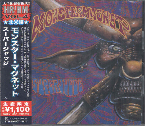 Monster Magnet: Superjudge (Japanese Pressing)
