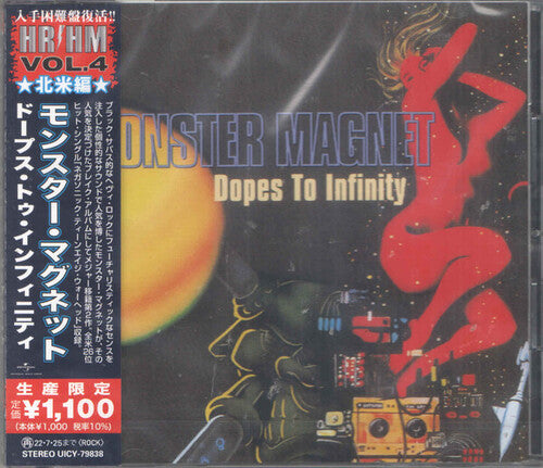 Monster Magnet: Dopes To Infinity (Japanese Pressing)