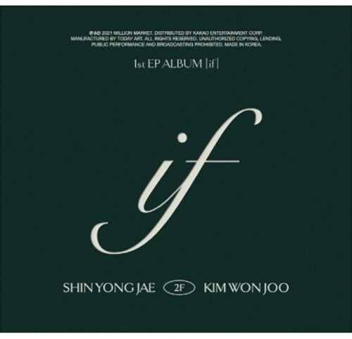 2F: If (incl. Hard Cover Book, Pet Sleeve, 36pg Photo+Lyrics Book + Double-Side Track List Board)