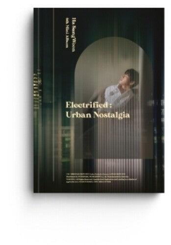 Ha Sung Woon: Electrified : Urban Nostalgia (Incl. Photobook, Photocard, Lenticular Card, Coloring Book, Sticker + DND Sign)