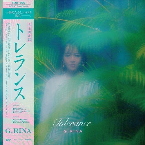 G.Rina: Tolerance