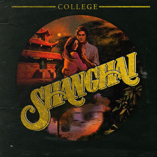 College: Shanghai - COMPACT DISCS