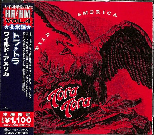 Tora Tora: Wild America