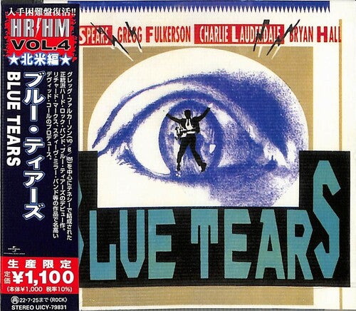 Blue Tears: Blue Tears