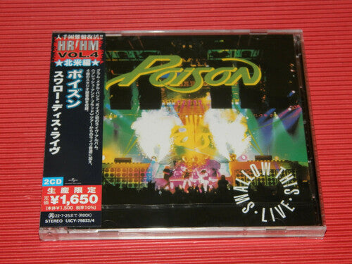 Poison: Swallow This Live (2 CD)