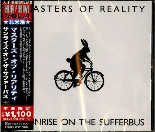 Masters of Reality: Sunrise On The Sufferbus