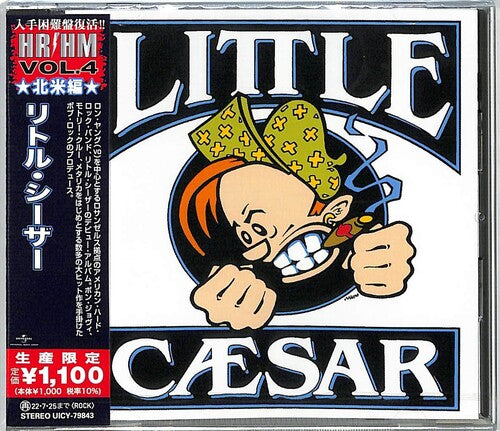 Little Caesar: Little Caesar