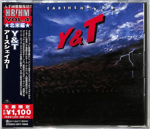 Y&T: Earthshaker