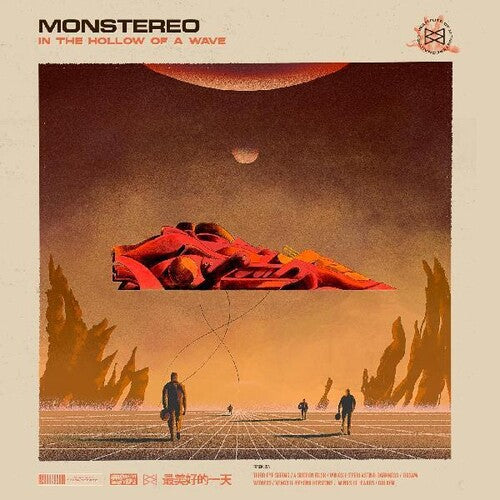 Monstereo: In The Hollow Of A Wave