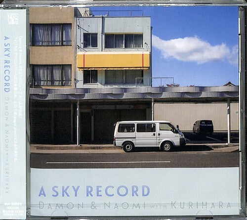 Damon & Naomi: A Sky Record (Japanese Pressing)