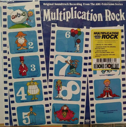 Dorough, Bob: Multiplication Rock (Original Soundtrack)