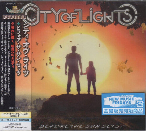 City of Lights: Before The Sun Sets (incl. Bonus Material)