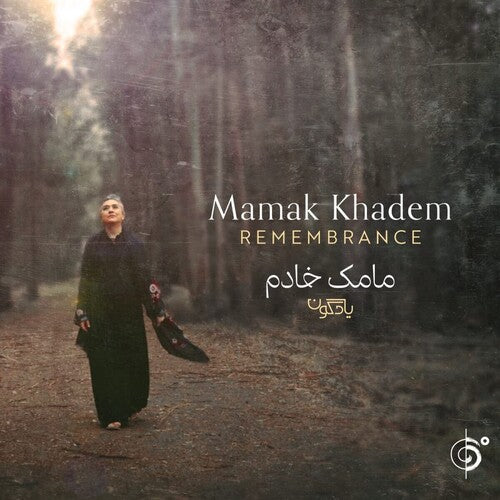 Mamak Khadem: Remembrance - COMPACT DISCS