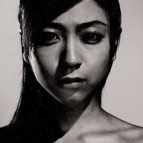 Utada, Hikaru: Deep River (Japanese Pressing)