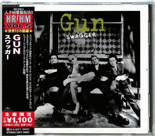 Gun: Swagger (Japanese Pressing)