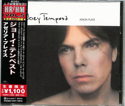 Tempest, Joey: Azalea Place - Japanese Pressing w/2 Bonus Tracks