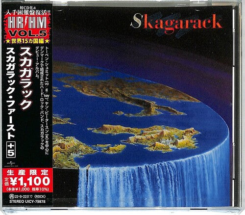 Skagarack: Skagarack - incl. 5 Bonus Tracks