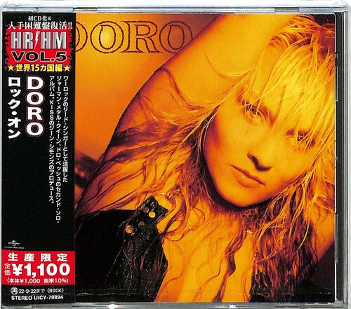 Doro: Rock On (Japanese Pressing)