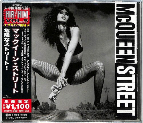 McQueen Street: Mcqueen Street (Japanese Pressing)