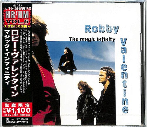 Valentine, Robby: The Magic Infinity - Japanese Pressing - incl. 2 Bonus Tracks