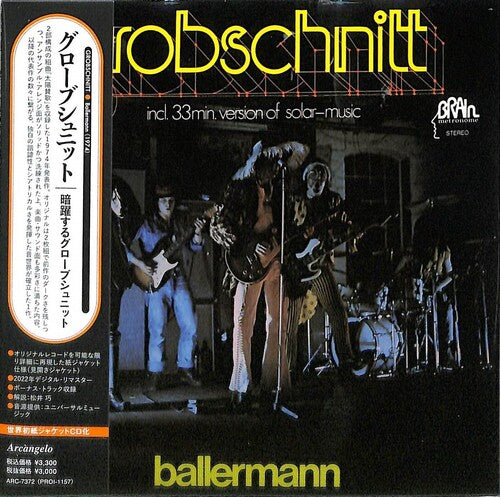 Grobschnitt: Ballermann (Remastered) (Paper Sleeve)