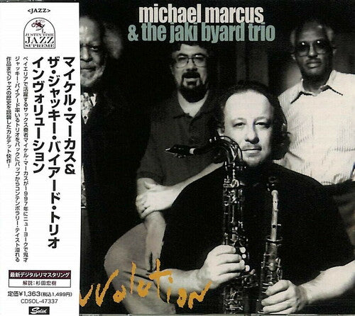 Marcus, Michael / Byard, Jaki: Involution (Remastered)