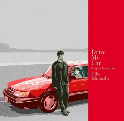 Drive My Car / O.S.T.: Drive My Car (Japanese Original Soundtrack)