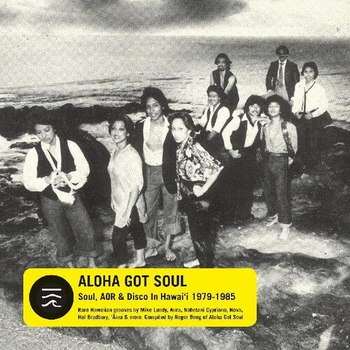 Aloha Got Soul / Various: Aloha Got Soul / Various - VINYL LP