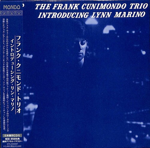 Cunimondo, Frank Trio: Introducing Lynn Marino (Paper Sleeve) (Remastered)