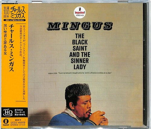 Mingus, Charles: The Black Saint & The Sinner Lady (UHQCD Pressing)