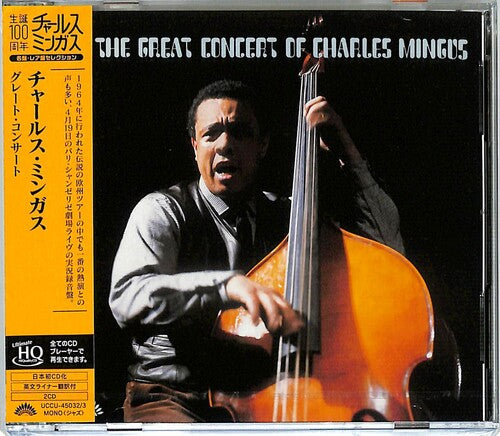 Mingus, Charles: The Great Concert Of Charles Mingus (UHQCD Pressing)