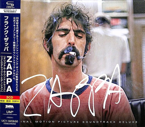 Zappa, Frank: Zappa Original Motion Picture Soundtrack (SHM-CD)