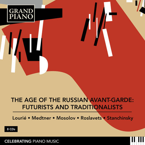 Russian Avantgarde / Various: Russian Avantgarde