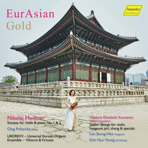 Kaunzner / Poliansky / Lee: Eurasian Gold