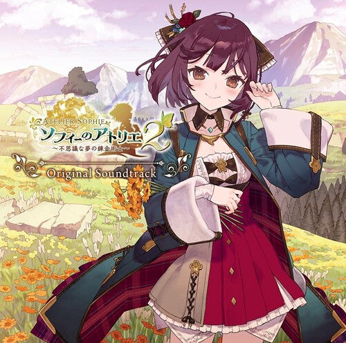 Animation: Atelier Sophie 2: The Alchemist of the Mysterious Dream (Original Soundtrack)