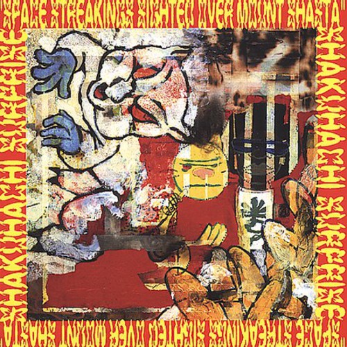Shakuhachi Surprise: Space Streakings Sighted Over Mount Shasta - COMPACT DISCS