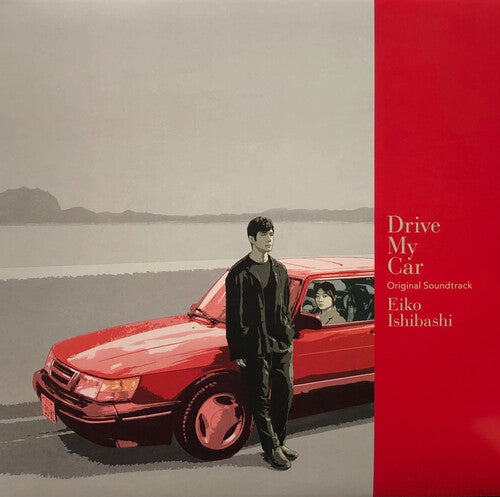 Drive My Car / O.S.T.: Drive My Car (Original Soundtrack) (Japanese Pressing)