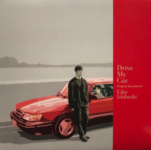 Ishibashi, Eiko: Drive My Car (Original Soundtrack)