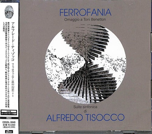 Tisocco, Alfredo: Ferrofania (2022 Remastering)