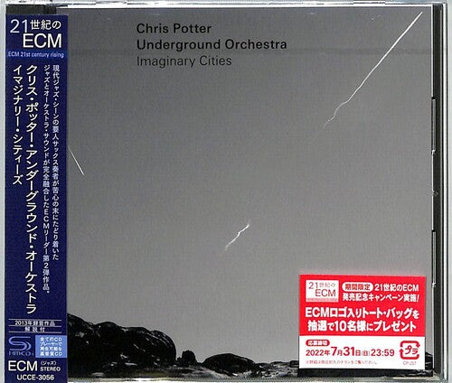 Potter, Chris: Imaginary Cities (SHM-CD)