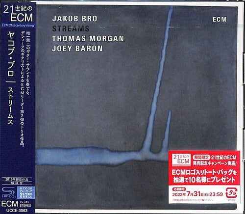 Jakob Bro: Streams (SHM-CD)